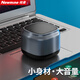 紐曼（Newmine）BT15藍牙音箱電腦音響 桌面重低音炮迷你便攜式家用車載小鋼炮筆記本收款插卡播放器禮物 BT15迷你小鋼炮