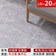 簡(jiǎn)佰格（JIANBAIGE）20平家用地板革水泥地加厚耐磨地板貼紙PVC塑膠地墊2.2仿瓷磚