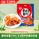 力誠蟹柳香辣味500g 袋裝 休閑零食辦公室即食蟹肉棒海味海鮮