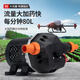 綠汀無人機(jī)加藥泵加藥神器自動(dòng)加藥槍植保專用新式高壓自吸輔助引水泵 500w12V75L無人機(jī)加藥泵 關(guān)槍停機(jī)（適用清水