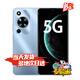 華為智選手機(jī) 70 24期【免息】2025熱銷(xiāo)新機(jī)上市 5G手機(jī) 鴻蒙安全守護(hù) 5000毫安大電池長(zhǎng)續(xù)航 mate 8+256GB 冰晶藍(lán) 12期白條免息【贈(zèng)碎屏險(xiǎn)+365天店鋪延?！? title=