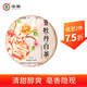 中茶蝴蝶白茶茶葉白牡丹老樹白茶清露系列白牡丹330g白茶餅 伴手禮