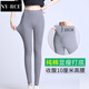 NY-RCE夏季7分大碼打底褲女外穿薄款9CM高腰200斤胖MM彈力七分褲 灰色 純棉 九分 2XL 適合腰圍2尺4到2尺6