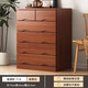 魯菏鑫森斗柜 實(shí)木斗柜現代簡(jiǎn)約臥室客廳抽屜式收納柜子儲物柜 板栗色高六斗【經(jīng)典款】