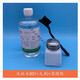 牛魚無鉛洗板水顯主板PCB 快干洗板水 電路板清洗劑 5L/桶 500M 801   500ML+瓶子+毛刷