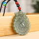 鑫富鈺 和田玉獸面八卦吊墜 玉墜玉佩 男女款項鏈掛墜掛件