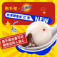 高樂高狗不理巧克力流心湯圓450g/袋裝早餐元宵甜品速凍生鮮速食 高樂高巧克力流心湯圓450g*2