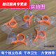 花安家開(kāi)橙器剝橙指環(huán)橙子剝皮器剝皇帝柑橘子開(kāi)皮器臍橙石榴開(kāi)果器 10個(gè)獨立包裝