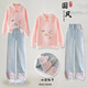 小豬彼特女童國風(fēng)套裝春秋2025新款女童網(wǎng)紅炸街秋裝兒童新中式衛(wèi)衣牛仔褲 13108藍(lán)色+4906粉色 150 cm
