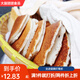 撈時(shí)代揚州美食高郵特色米飯餅 糜飯餅 水糕餅 年甘餅 糧餅子 5對10片