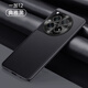 米尼鹿 一加12手機(jī)殼OnePlus12高端素皮防摔保護(hù)套金屬鏡頭全包tpu軟邊時(shí)尚輕奢男女款 一加12【典雅黑】奢華素皮丨鏡頭全包