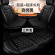 迪加倫汽車(chē)加熱坐墊座椅車(chē)載電加熱車(chē)用后排轎車(chē)冬季墊 12V三件套商務(wù)黑
