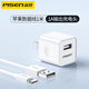 品勝（PISEN） 充電頭適用于蘋果11充電器ix手機(jī)iPhone6s 7p 8p插頭5s充電器線se2020安卓手機(jī)通用 套裝【5W迷你充電頭+蘋果數(shù)據(jù)線1米】