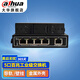 dahua大華工業(yè)級導軌式交換機 百兆數字網(wǎng)絡(luò )傳輸器網(wǎng)絡(luò )攝像頭連接器 DH-IS1000C-5ET-DC 5口百兆交換機