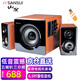 山水（SANSUI） 60B藍牙音箱家庭2.1音響木質(zhì)箱體6.5吋重低音炮三分頻五喇叭HIFI發(fā)燒家用電視套裝電腦音響60A 梨花木木紋（卡拉OK版）+煲機U盤