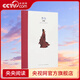 【央視網(wǎng)】李白 詩(shī)仙 精裝繪本 名人傳記系列人物傳記成長(cháng)激勵7-12歲1-6年級小學(xué)生經(jīng)典故事課外讀物青少年兒童文學(xué)勵志讀庫 讀小庫 DX讀庫 李白-詩(shī)仙
