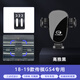 松占廣汽傳祺GS4 GS5 GM8 M6pro影豹GS8/3影酷專(zhuān)用汽車(chē)載導航手機支架 2018-2019款傳祺GS4專(zhuān)用 靜音靈動(dòng)款手機支架【橫豎兩用】