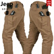 吉普（JEEP）沖鋒褲寬松戰術(shù)褲直筒防水冬季登山戶(hù)外運動(dòng)作訓褲加厚加絨休閑褲 卡其色 加絨 2XL