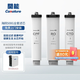 開(kāi)能（Canature）凈水器家用廚房自來(lái)水凈水機家電RO反滲透凈水器 海鷗500G大保養【建議3年更換】