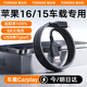 圖拉斯【車載Carplay】蘋果16充電線車載Carplay投屏蘋果15數(shù)據(jù)線usb轉(zhuǎn)type-c快充數(shù)據(jù)線 iphone16promax 【1米】USB轉(zhuǎn)C｜黑色15/16車載數(shù)據(jù)傳輸 車載充電車載