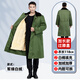 女人星保暖棉大衣男 冬季加厚長(zhǎng)款保安大衣 防寒服戶外軍綠冷庫(kù)棉服棉襖 可拆米黃毛內(nèi)膽 均碼/適合120-180斤