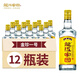 龍江家園酒整箱42度東北白酒【喜酒】 42度 500mL 12瓶 金珍一號
