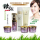 白里透紅愛(ài)典化妝品至尊靚白嫩膚養(yǎng)顏套裝護(hù)膚品美白祛斑霜去斑黃褐斑雀斑 套裝：1日1活1晚+奶+水+精華