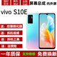 凡飛然【純原OLED指紋版】S10pro屏幕總成vivoS10/10E觸摸屏液晶屏顯示屏手機屏內外屏 vivoS10E屏幕總成【不帶框】原OLED指紋版