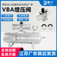 晶代VBA氣動(dòng)增壓閥氣體增壓泵VBA10A/20A空氣壓縮增壓器儲氣罐氣缸 10A-02GN【含壓力表和消音器】 VBA系列
