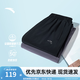 安踏（ANTA）速干運(yùn)動(dòng)長褲 女夏季新款跑步健身透氣直筒褲休閑運(yùn)動(dòng)褲女褲衛(wèi)褲 【新升級(jí)-速干防曬】基礎(chǔ)黑-2 L /女170
