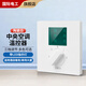 國際電工中央空調(diào)溫控器墻壁三速開關86型風機盤管旋鈕式三檔調(diào)速開關面板 白色