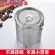 雷仕頓鹵料籠鹵料過濾網(wǎng)不銹鋼鹵水籃鹵料包過濾袋大料濾網(wǎng)調(diào)料球調(diào)料盒 微孔8X9cm（約30-50克料）