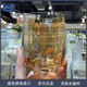 BOHEMIA Crystal捷克進(jìn)口無(wú)鉛水晶杯家用玻璃杯耐熱啤酒杯果汁杯高檔高顏值水杯 琥珀色·無(wú)鉛水晶水杯 300ml
