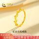 中國黃金（CHINA GOLD）黃金戒指女士足金月亮戒指純金七夕情人節(jié)禮物送女友老婆 足金月亮戒指約2.4g