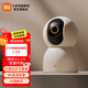 小米（MI）智能攝像機C700 800萬(wàn)像素4K超清家用監控攝像頭360度全景嬰兒監控AI人形偵測 小米智能攝像機C700