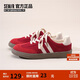 Semir德訓鞋女鞋2025冬季舒適運動(dòng)鞋板鞋休閑鞋女SFYM233038 紅色 37