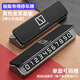 巫記汽車(chē)臨時(shí)停車(chē)手機電話(huà)號碼牌擺件高端留號器男車(chē)上車(chē)載挪車(chē)卡移車(chē) 極氪001/009/007/MIX/X 下單留言客服顏色【默認發(fā)黑色】