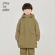 jnby by JNBY江南布衣童裝冬羽絨服中長款保暖連帽外套男女童兒童1NBC1106A 710金黃色 160 cm