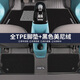 盛島長(cháng)安糯玉米腳墊lumin專(zhuān)用TPE車(chē)汽車(chē)用品絲圈全包圍改裝裝飾內飾新 雙層【TPE腳墊+黑色美妮絨】 糯玉米