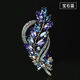 歐陽(yáng)先生手工胸針女士水晶配飾復古大氣西裝胸花大衣別針女友生日禮物 長(cháng)葉有情胸針寶石藍  A12-103