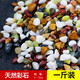 天然水晶砂魚缸原生底砂造景裝飾石頭水族箱水草沙烏龜用鐵膽沙子 天然彩色石1斤
