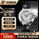 【二手99新】卡地亞男表Cartier 藍氣球系列 男士腕表 自動(dòng)機械表 卡地亞手表 二手奢侈品名表 42.1mm白盤(pán)皮帶W69016Z4