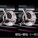 花雨夜汽車(chē)空調出風(fēng)口香薰車(chē)載香水空軍三號車(chē)內擺件風(fēng)扇車(chē)上裝飾品女士 銀鉆空3號一對裝含香片