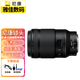 尼康尼康 尼克爾Z卡口微單鏡頭 Z5 Z7 Z6II Z7II Z8 Z9 Z系列 Z 105mm f/2.8 VR S微距鏡頭 標(biāo)配