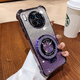 吟悅 適用華為mate30pro手機殼 Mate30新款ins全包透明創(chuàng  )意高級四角防摔電鍍軟殼閃粉紫女 【紫色】閃粉支架-贈膜+漸變閃紫 華為Mate30Pro