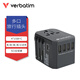 Verbatim威寶萬(wàn)能轉換插頭旅行多功能快充轉接頭家用轉換器轉接頭適用英標歐標美標澳標日本轉換插頭 28W黑色（5口全球通）4*USB+C