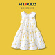 FNJ KIDS童裝女童連衣裙夏季新款洋氣寶寶背心裙小女孩碎花公主裙子 黃色 100 cm(建議身高90-100cm)