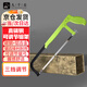 九千谷鋸子手持鋼鋸弓家用小型手工木工線鋸鐵神器金屬切割鋼絲鋸條2614