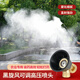 歐洛西霧化噴頭電動(dòng)噴霧器旋轉黑旋風(fēng)高壓噴頭新型打藥高霧化打藥噴槍頭 黑旋風(fēng)高壓全銅噴頭1個(gè)