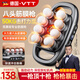 VTT【德國(guó)】十六頭筋膜槍腿部全自動(dòng)揉捏全身深層肌肉器腰腿部電動(dòng)頸膜16肩頸小腿按摩儀生日禮物女生 【升級(jí)八頭】30檔+動(dòng)力鋰電池+德國(guó)品牌大電機(jī)灰